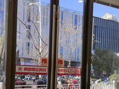 -塔斯汀中国汉堡(青浦宝龙广场店)