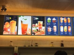 -鲜之醇(九州昌硕广场店)