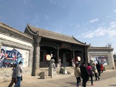 -白鹿原影视城