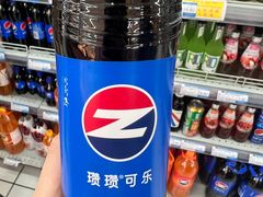 -彩贝乐超市