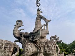 -中华孝德园