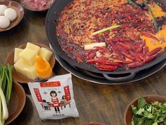 -黄潇洒老火锅(九眼桥宏济巷店)
