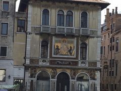 -圣马尔谷圣殿宗主教座堂