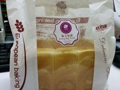 -桂香苑(瑞祥店)