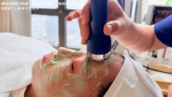 点击看大图 -韩国淼美颜皮肤管理官方直营店