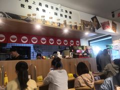 -皆道拌麻辣烫·麻辣拌