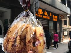 -国际饭店·帆声西饼屋(黄河路店)