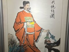 -于谦祠