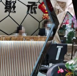 -永琪美容美发