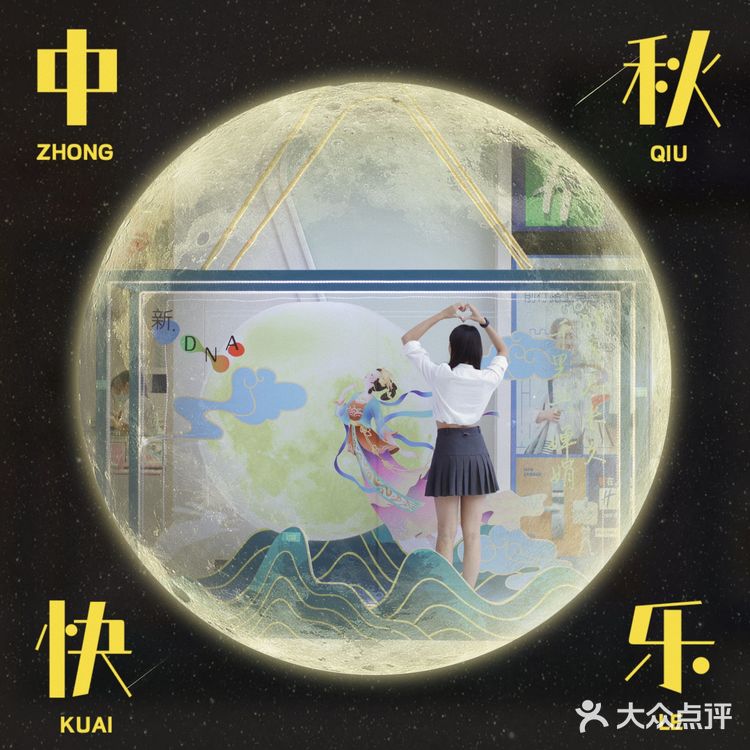 佛山探店 | 新DNA购物中心