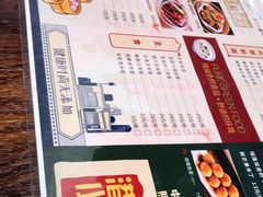 -佬港味粤味小馆(锦艺城店)
