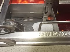 -海底捞火锅(新松江路店)