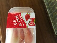 -来噻布布 Lets BUBU