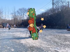 -前关湿地公园