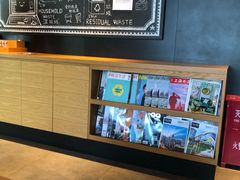 -星巴克(美丽华花园店)