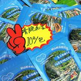 千岛湖逛吃体验 我是全世界蕞会选饭店的搭子 