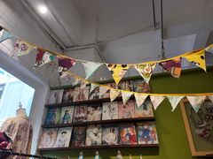 -恋物百货商店(华侨城店)