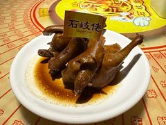 卤水乳鸽-石岐佬中山菜馆(张溪店)