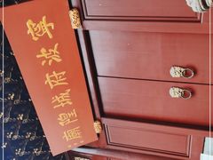 -宁波府城隍庙