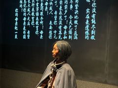 -沈阳“九·一八”历史博物馆