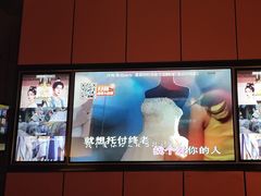-星聚会KTV(复地活力城店)