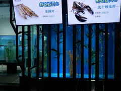 -眉州东坡(通州店)