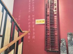 -宴礼烤鸭本味菜(蠡县商业步行街店)