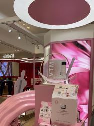 -奥伦纳素Erno Laszlo