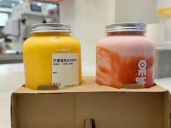 -果呀呀(国金街店)