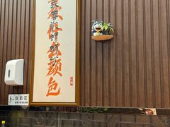 -螺世纪螺蛳粉·桂味小排档(裕德店)