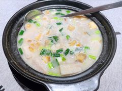 福鼎香芋煲-凯逸轩·匠心粤菜(中城名仕汇店)