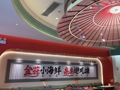 -避风塘·金牌店·夜宵(金玉兰店)