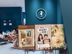 -海马体照相馆(重庆龙湖时代天街D馆店)