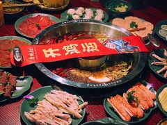 -谭鸭血老火锅(远大购物广场店)