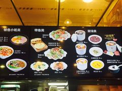 -魏家凉皮(西安秋林宏业商厦店)