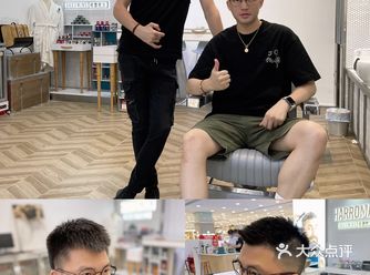 深圳探店｜意想不到的男士理容店初体验‍♂️