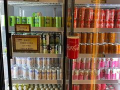 零售区-乐天大喜屋(创兴广场店)