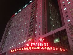 -中国医科大学附属盛京医院(南湖院区)