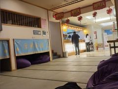 -汤泉良子.足疗按摩.SPA(中关村店)