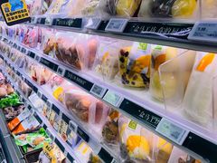 -盒马鲜生(大成店)