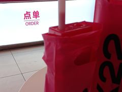 -K22.酸奶草莓(烟台芝罘店)