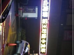 -盱眙小龙虾(天虹店)