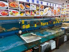 -粤盛海鲜平价店(洛溪食街店)