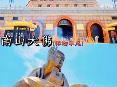 -龙口南山旅游景区