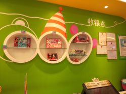 -孩子王(北一路万达店)