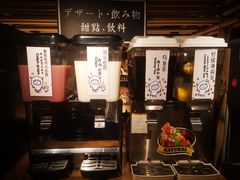 -温野菜涮涮锅(西单大悦城店)