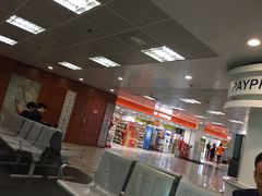 -尖沙咀中国客运码头
