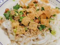 -甘掌门·化州驰名牛杂粉(越秀店)