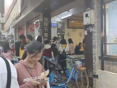 -细妹五香牛杂(步行街店)