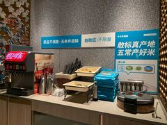 -半天妖烤鱼(西铁营万达店)